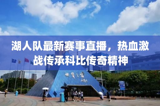 阿蜜儿 第19页