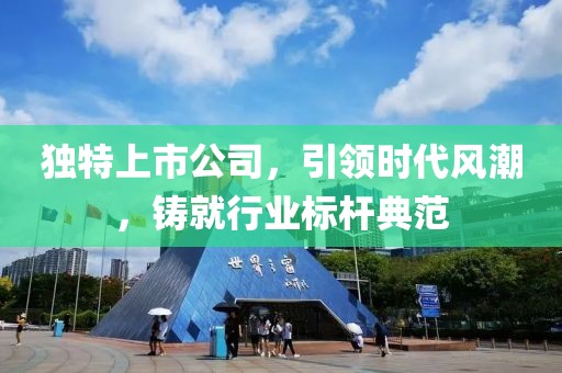 2025年1月 第3页