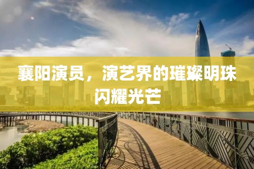 2025年2月 第589页