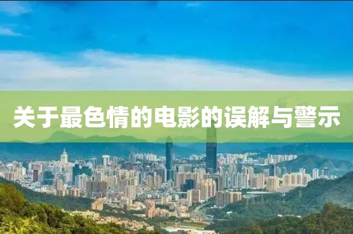 2025年2月 第580页