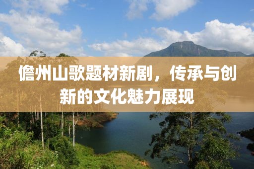 2025年2月 第577页