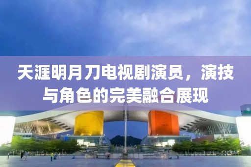 熬过人间疾苦 第18页