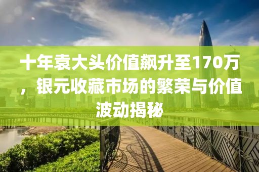 阿蜜儿 第18页