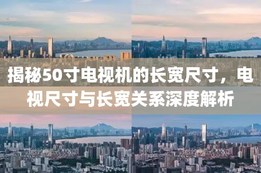 2025年2月 第564页