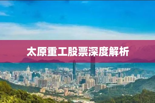 来了老弟 第21页