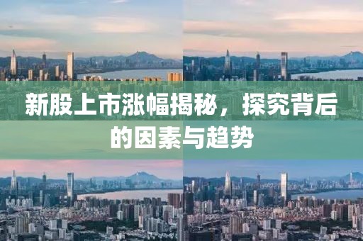 空岛 第30页