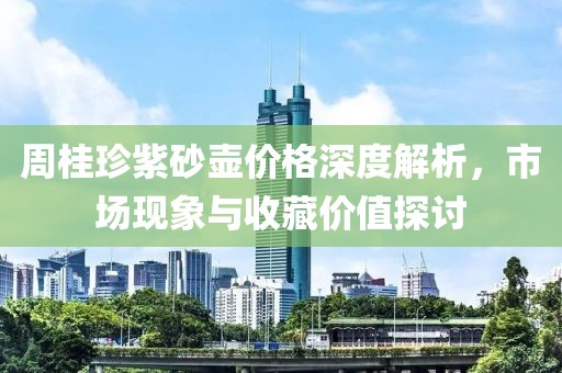 落叶数思念 第19页