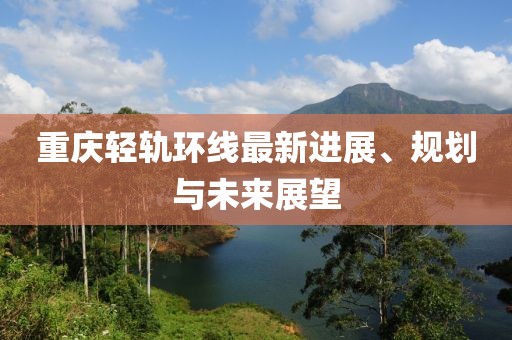 旧念何挽 第17页