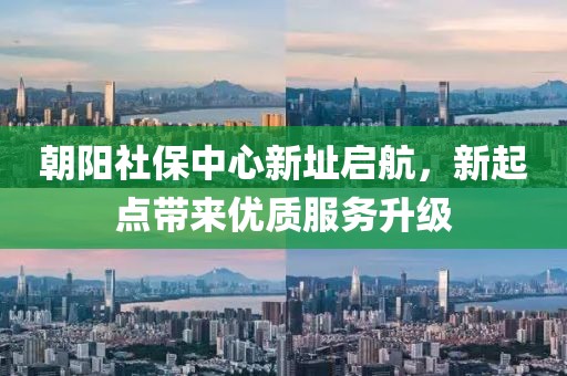 忘东忘西 第16页