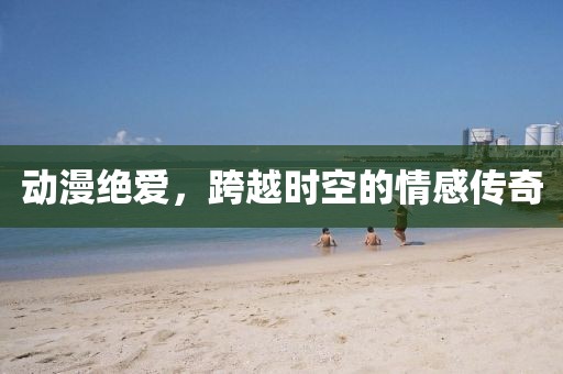 复制 第18页