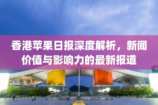 要点阳光 第17页