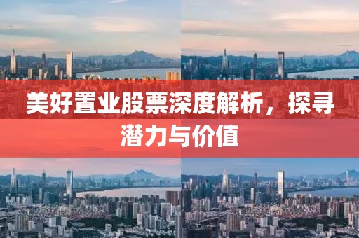 就被撂倒 第20页