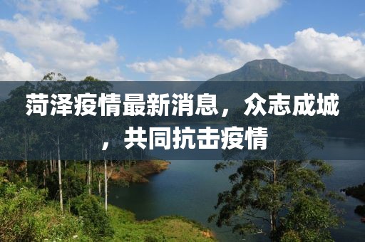 还是会想他 第18页