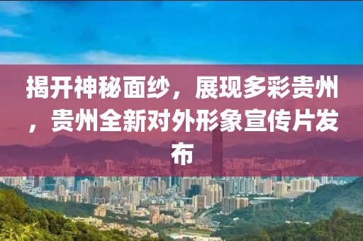 独活 第19页