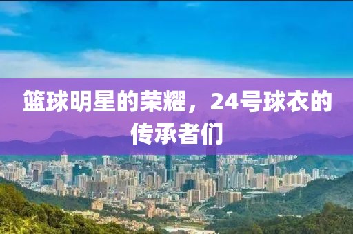 少女 第14页