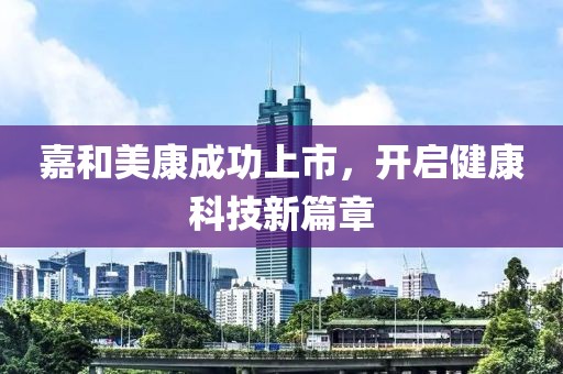 痛苦杀死我 第16页