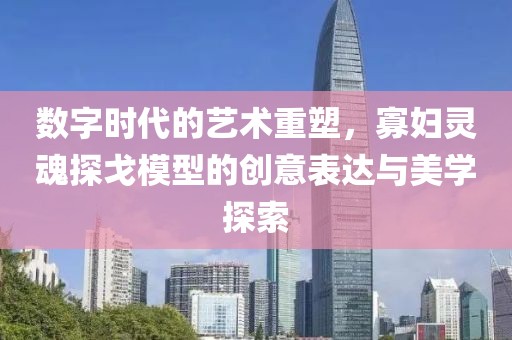 南韩污女 第17页