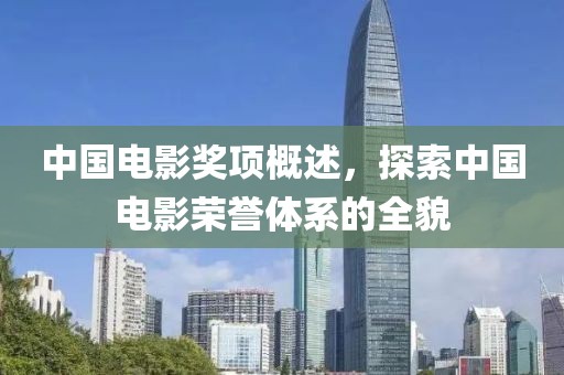 无名指 第18页