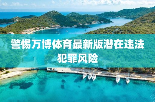 星星打烊 第27页