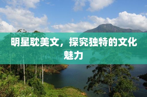 2025年2月 第228页