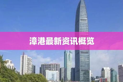 望喜 第16页