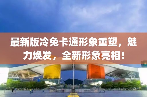 此去经年 第16页