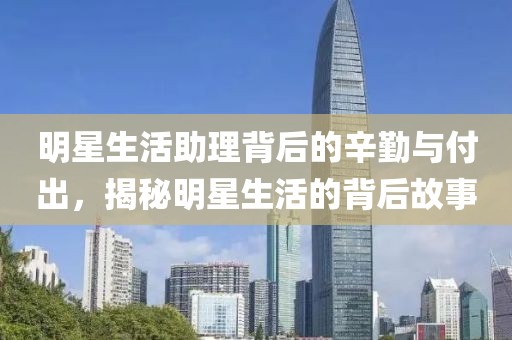 关于我们 第780页