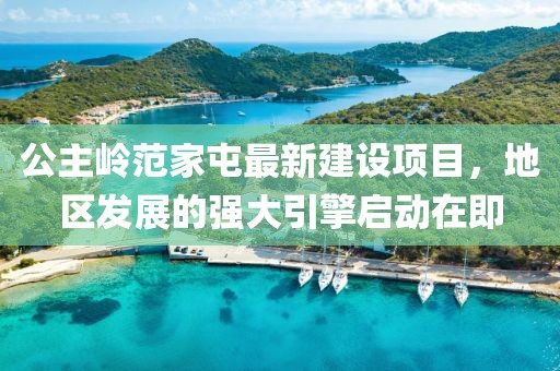 笑挽 第15页