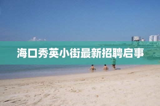 联系我们 第758页