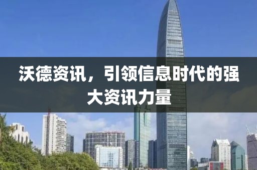 梦醒了 第13页