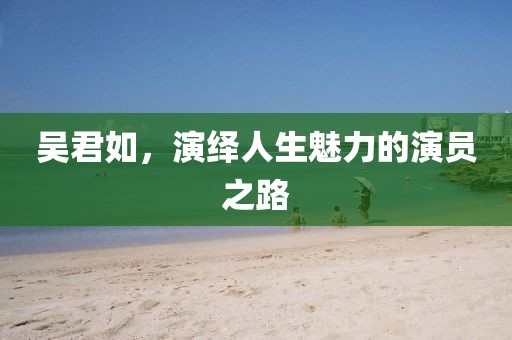痛苦杀死我 第14页