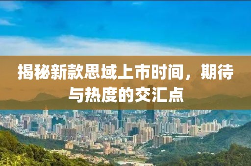 兠兠 第14页