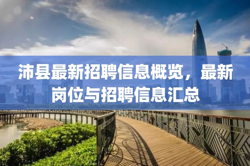 果小懒 第13页