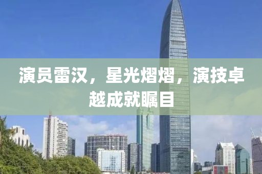 2025年2月 第35页