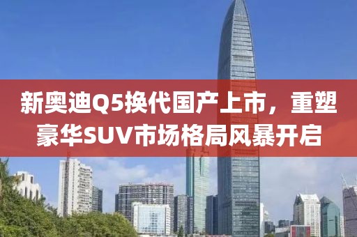 夜夜入梦 第15页
