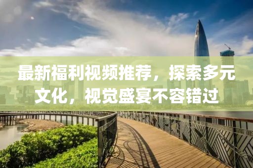 怀亦 第30页