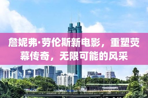 2025年2月 第11页