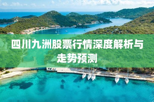 2025年3月 第585页