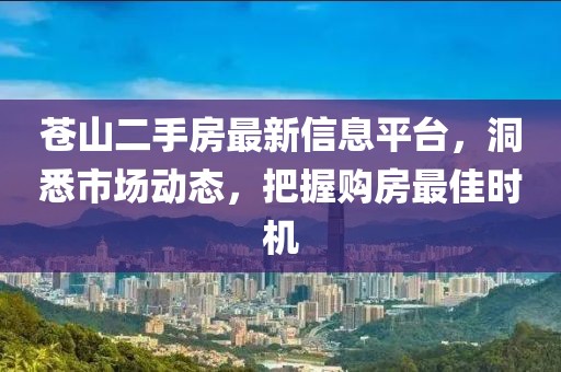 抹不掉 第15页