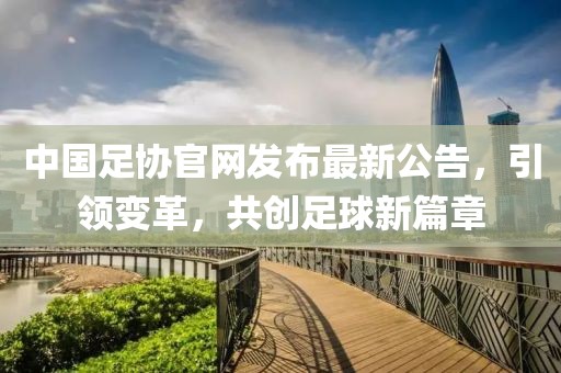 兠兠 第27页
