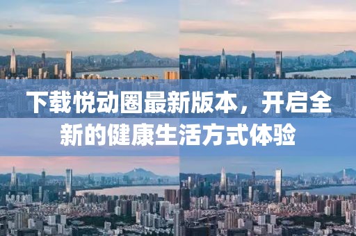 2025年3月 第553页