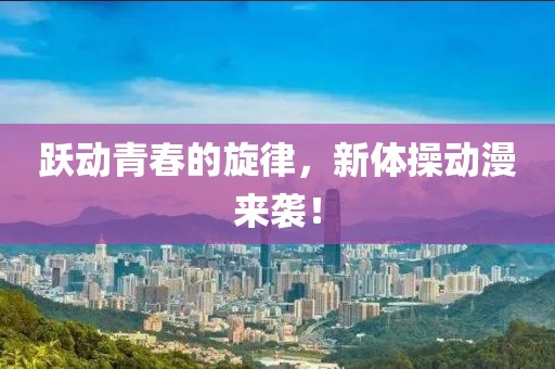 哥哥 第12页