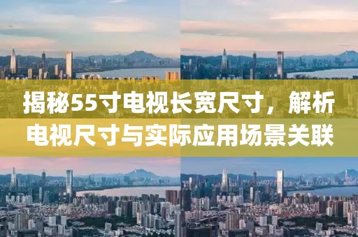 墨影 第13页