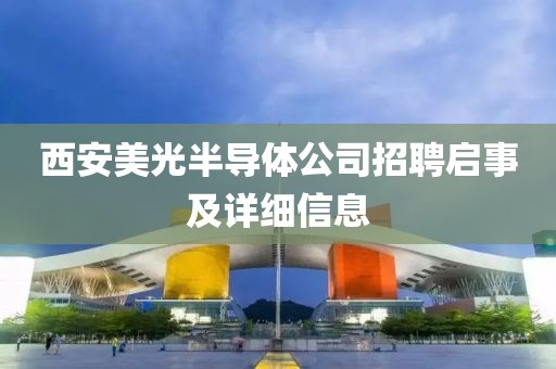 心素如简 第14页