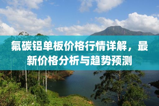 2025年3月 第424页