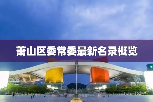来了老弟 第14页