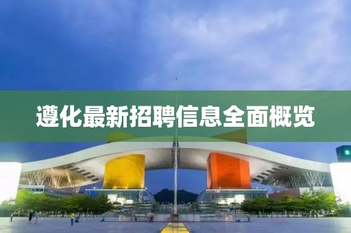空岛 第13页