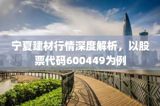回眸最初 第10页