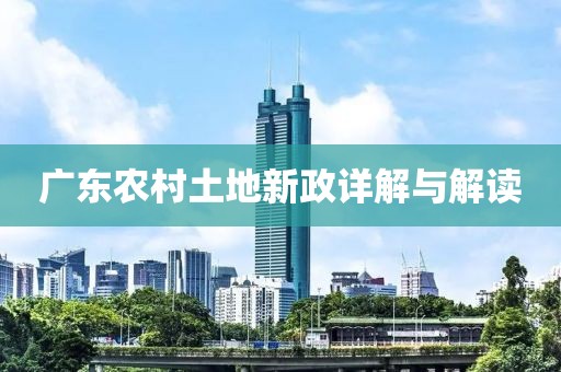 忘东忘西 第10页