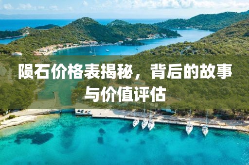 流绪微梦 第12页